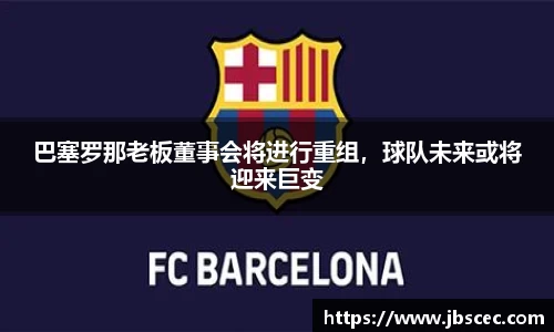 皇冠welcome体育登录入口