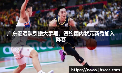 皇冠welcome体育登录入口