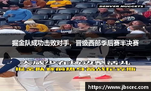 皇冠welcome体育登录入口