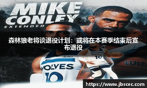 皇冠welcome体育登录入口