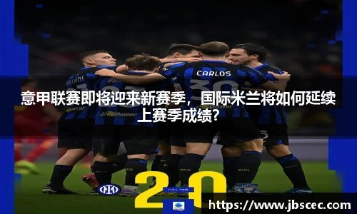 皇冠welcome体育官网