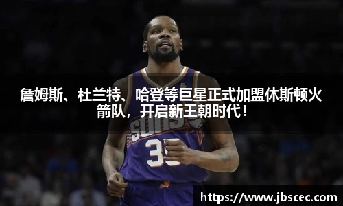 皇冠welcome体育官网