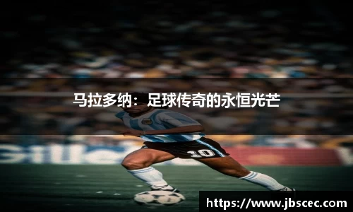 皇冠welcome体育官网