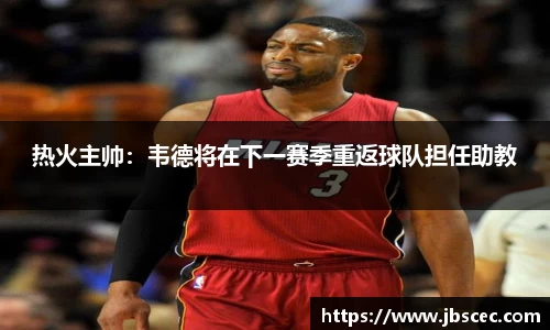 皇冠welcome