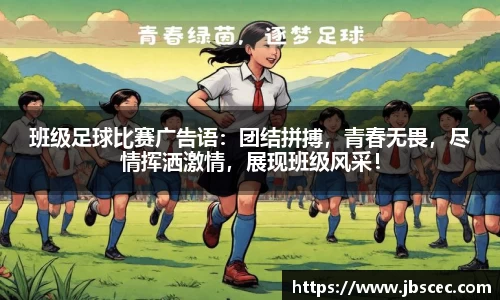 皇冠welcome体育官网