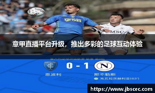 皇冠welcome体育