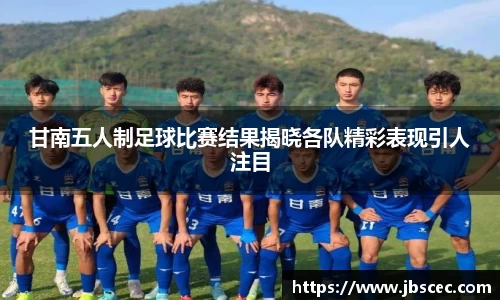 皇冠welcome体育官网