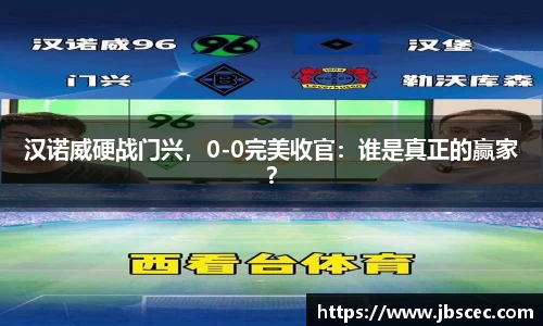 皇冠welcome体育登录入口