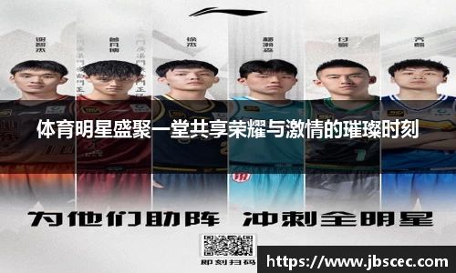 皇冠welcome体育登录入口