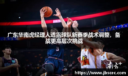 皇冠welcome体育登录入口