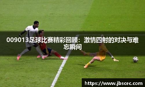 皇冠welcome体育登录入口