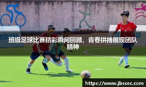 皇冠welcome体育官网