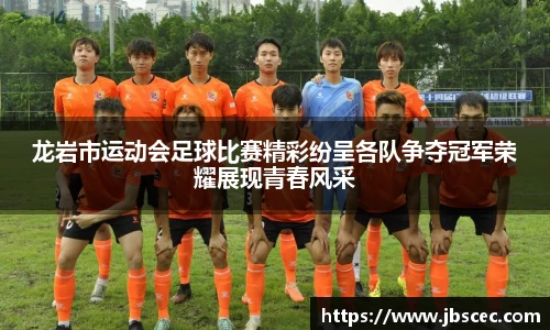 皇冠welcome体育登录入口