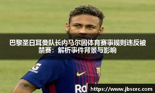 皇冠welcome