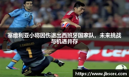 皇冠welcome体育登录入口