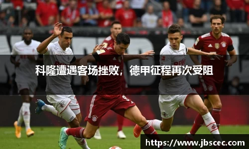 皇冠welcome体育登录入口