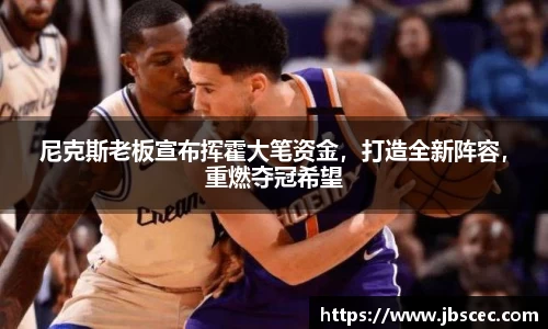 皇冠welcome体育