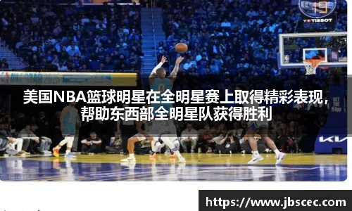 皇冠welcome体育官网
