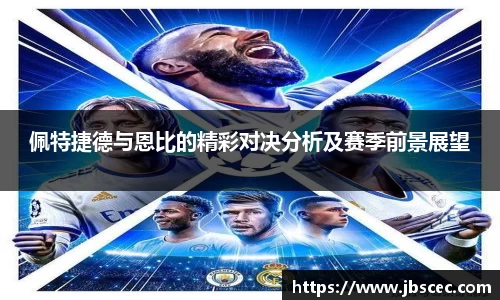 皇冠welcome体育