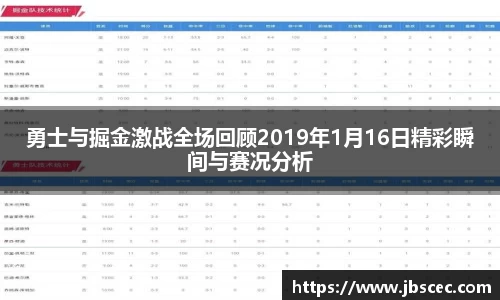 皇冠welcome体育官网