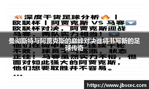 皇冠welcome体育