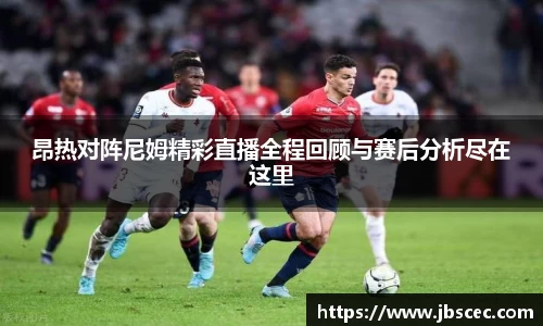皇冠welcome体育登录入口