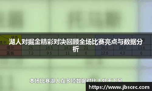 皇冠welcome体育