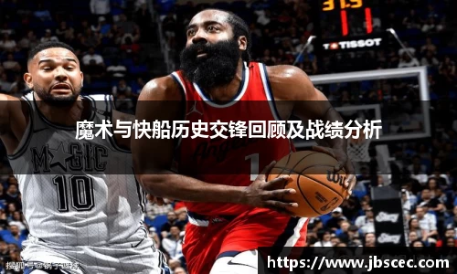 皇冠welcome体育官网