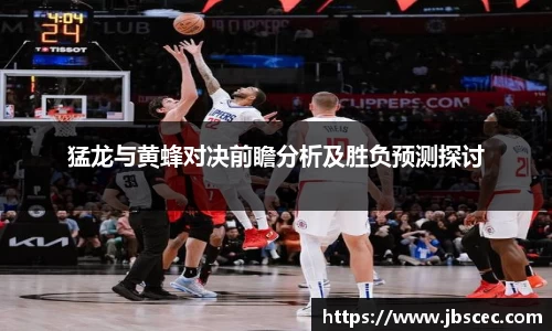 皇冠welcome体育登录入口