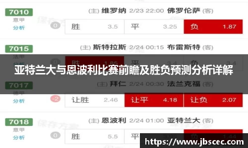 皇冠welcome体育登录入口