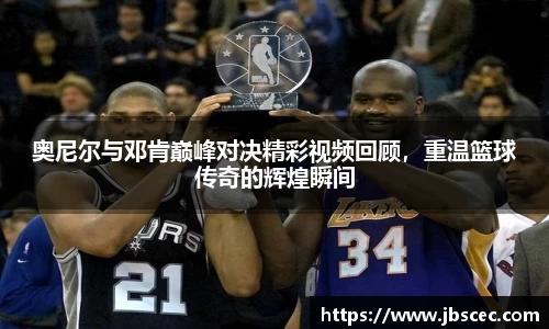 皇冠welcome体育登录入口