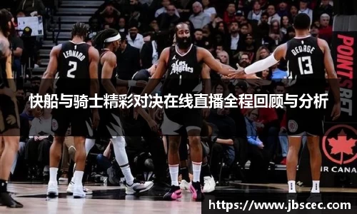 皇冠welcome体育登录入口