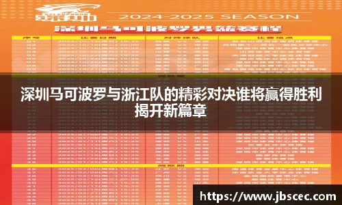 皇冠welcome体育官网
