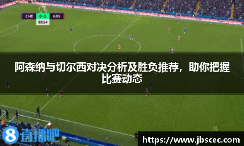 皇冠welcome体育