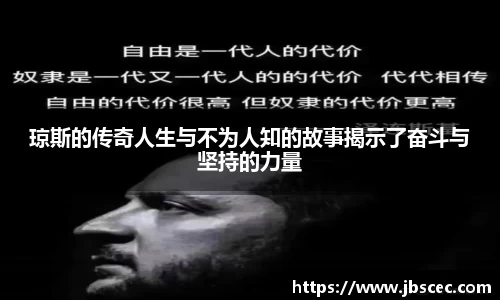 皇冠welcome