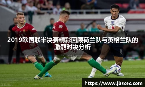 皇冠welcome体育登录入口