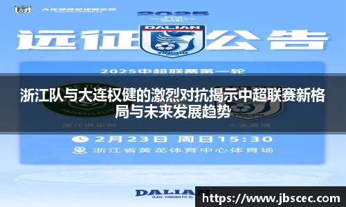 皇冠welcome体育登录入口