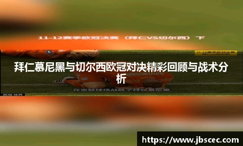 皇冠welcome体育登录入口