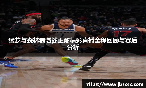 皇冠welcome体育