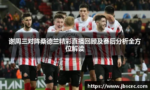 皇冠welcome体育登录入口