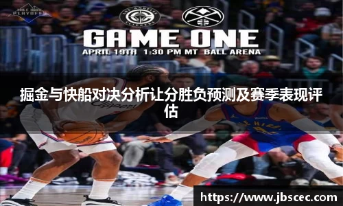 皇冠welcome