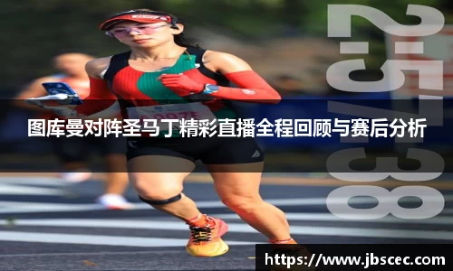 皇冠welcome体育登录入口