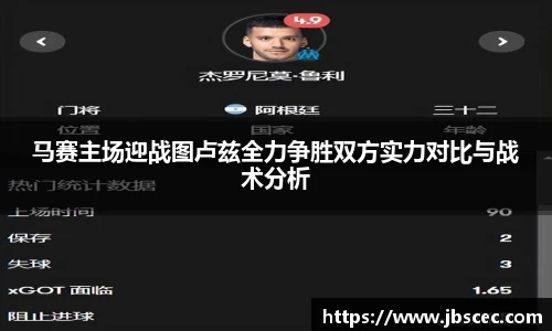 皇冠welcome体育登录入口