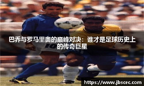 皇冠welcome体育官网