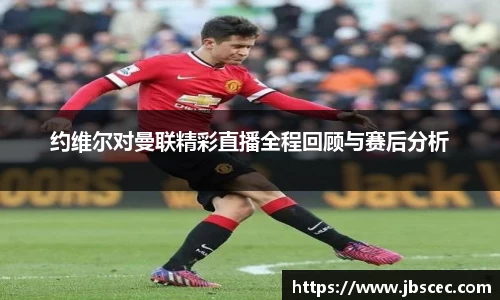 皇冠welcome