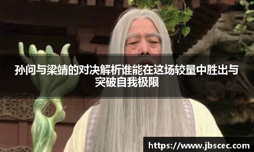 皇冠welcome体育