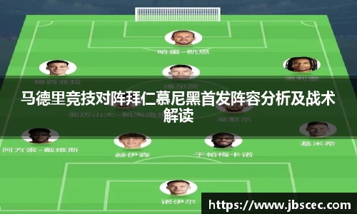 皇冠welcome体育官网