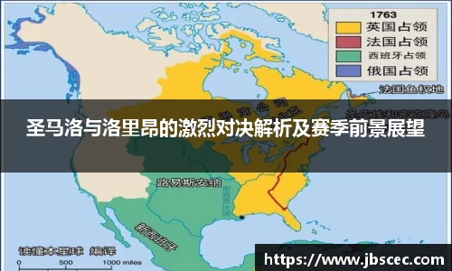 皇冠welcome体育官网