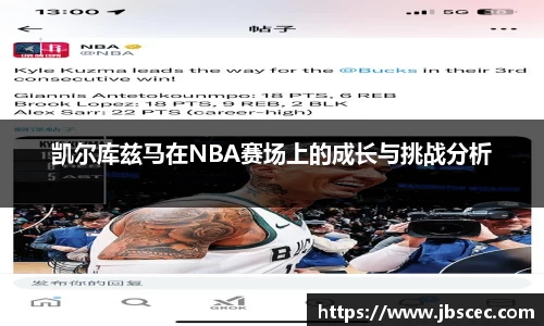 皇冠welcome体育登录入口