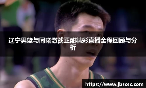 皇冠welcome体育登录入口